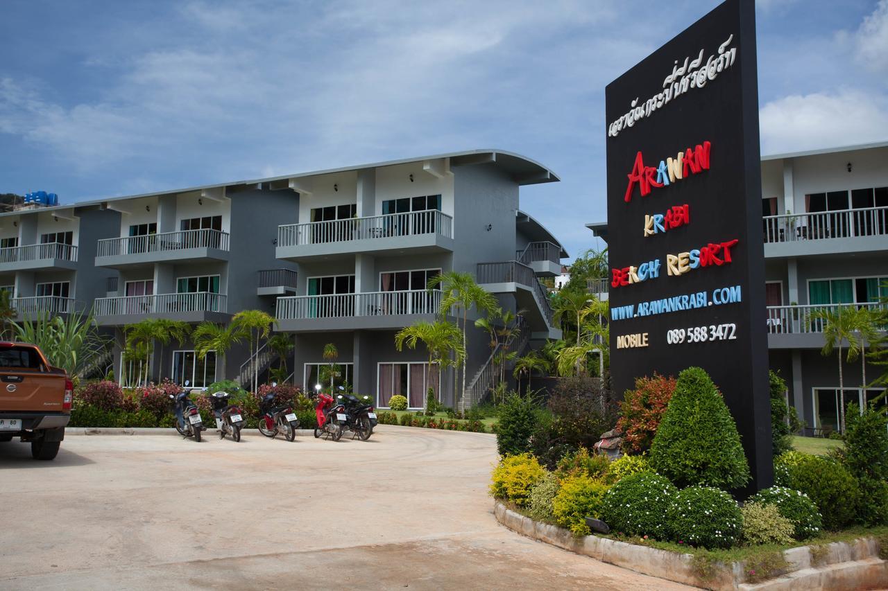 Arawan Krabi Beach Resort Ao Nam Mao Eksteriør billede